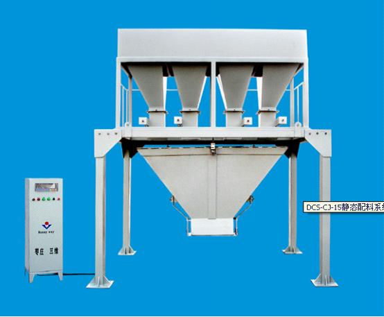 DCS-CJ-15��̬����ϵͳ